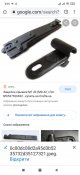 Screenshot_2021-03-29-00-01-26-485_com.android.chrome.jpg