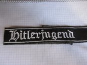 Лента манжетная реплика