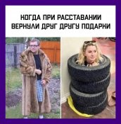 изображение_viber_2021-03-29_14-30-24.jpg