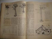 Катера и яхты №13 1968