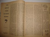 Катера и яхты №12 1967