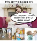 изображение_viber_2021-03-30_08-48-25.jpg