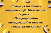 изображение_viber_2021-03-30_10-05-51.jpg