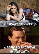 изображение_viber_2021-03-30_10-25-32.jpg