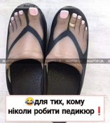 изображение_viber_2021-03-30_10-25-43.jpg