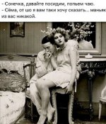 изображение_viber_2021-03-30_10-36-16.jpg