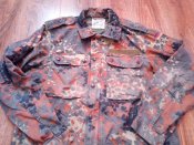 Китель флектарн армии Бундесвер Gr.7. Рубашка flecktarn Bundeswehr р.7585/9500 (лот №2)