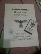 Три пачкі цигарок