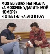 изображение_viber_2021-03-30_23-39-09.jpg