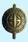 Military Sports Badge of the Romanian Volksdeutsche Community.jpg