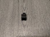 Мушка СВТ