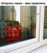 изображение_viber_2021-03-31_14-15-27.jpg