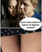 изображение_viber_2021-04-01_08-54-40.jpg