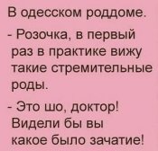 изображение_viber_2021-04-02_10-45-00.jpg