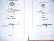 CIMG0782.JPG