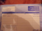 DSCF1005.JPG
