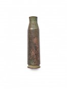 Гильза 15x96 Маузер