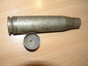 Гильза калибра 23мм