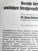 Книга "Отчеты официальной комиссии по уголовным делам",1938г.Рейх