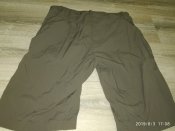 Kathmandu треккинговые шорты женские/олива  - Uk10