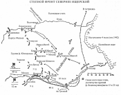 ! Ногайская степь. _12.png