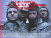 гут.jpg