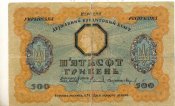 грив002.jpg