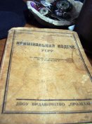 P1290001.jpg