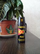 Мощные средства самообороны для населения газовый Ko Fog 50 мл немецкого производства (1 шт.)