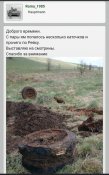 Screenshot_20210405-102313_Chrome.jpg