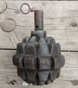 Кугель РИА. Ранний тип. ММГ