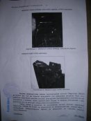 DSCN6381.JPG