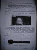 DSCN6382.JPG