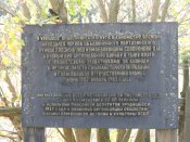 DSCN4363.JPG