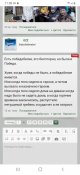 Screenshot_20210406-110905_Chrome.jpg