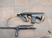 Привод Steyr aug