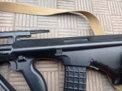 Привод Steyr aug