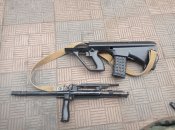 Привод Steyr aug