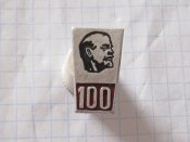 ВЛенин 100
