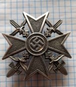 Испанский крест.штамп,медный сплав.