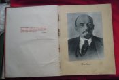 История Гражданской войны в СССР том 1, 1935 г