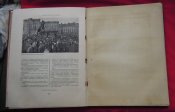 История Гражданской войны в СССР том 1, 1935 г