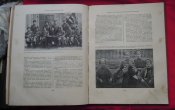 История Гражданской войны в СССР том 1, 1935 г