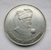 25 років визволення м.Хмельницький - лет освобождения г.Хмельницкий = 1969 г. = настольная медаль