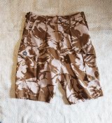 Новые шорты Британских ВС DDPM Shorts Combat Desert р. 50