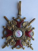 orden_svjatogo_stanislava_3_st_imperskaja_rossija (7).jpg
