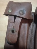 Подсумок АПС