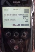 9178470D-43FF-45F9-82D7-CF74E7CE6AAD.jpeg