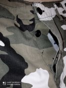 Брюки штаны BDU камуфляж urban /поликотон Mil-Tec  /рыбалка охота, размер - М