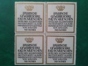 германия рейх-не почтовая 1912г MNH